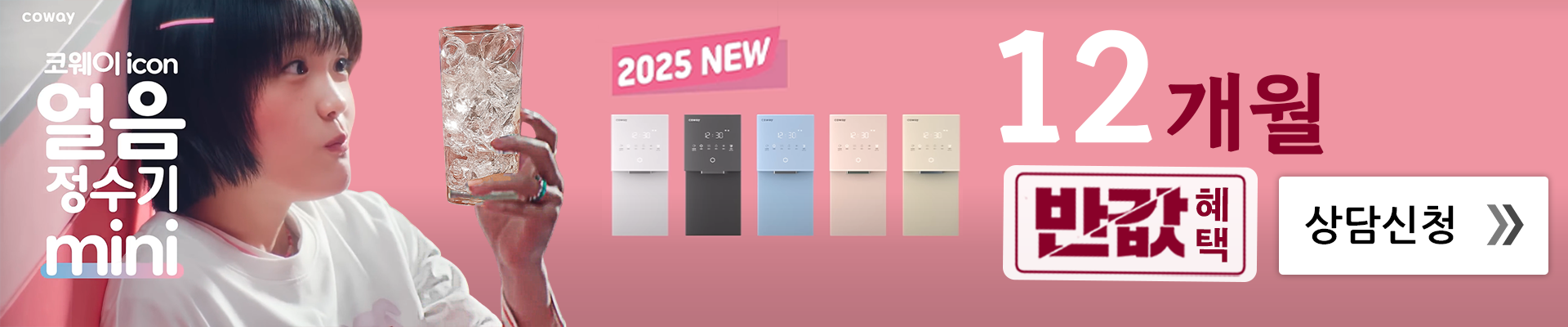 ������ ���� �̴�