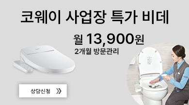 �ڿ��� ����� Ư�� �� BA20-D