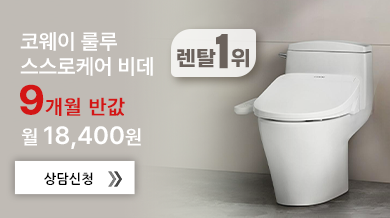 �ڿ��� �������ɾ� �� ��Ż1�� BAS40-A