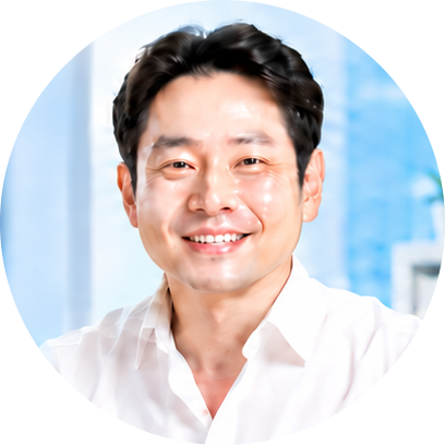 특별할인
