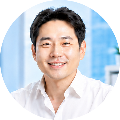 특별할인